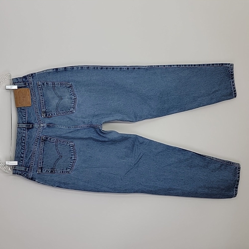 Vintage Levi's 550 relaxed fit tapered leg size medium